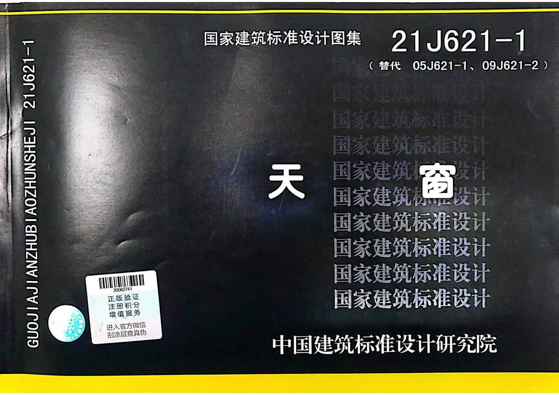图片1.jpg